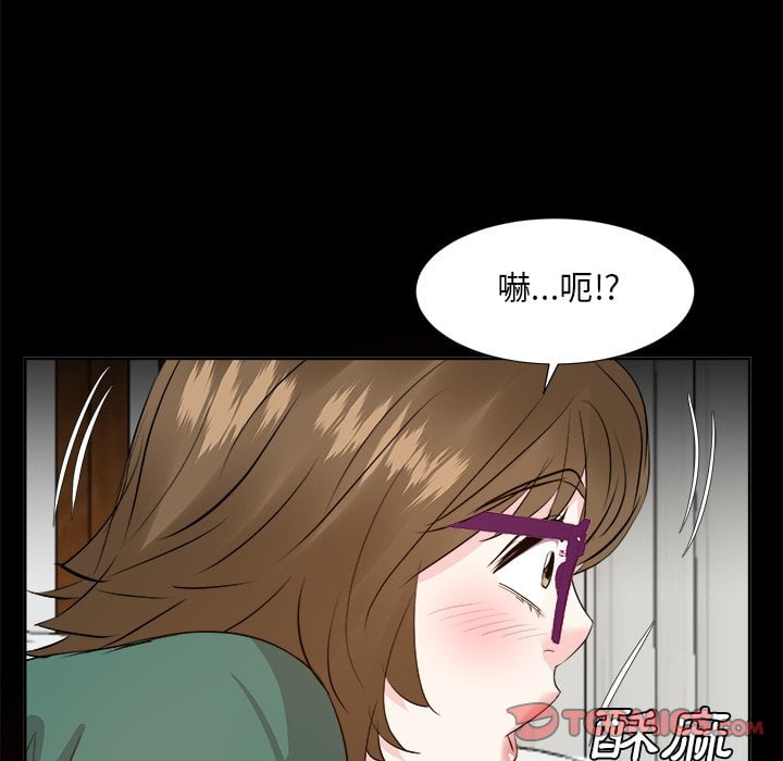 甜心干爹[h漫]韩漫全集-甜心干爹-第36章无删减无遮挡章节图片 