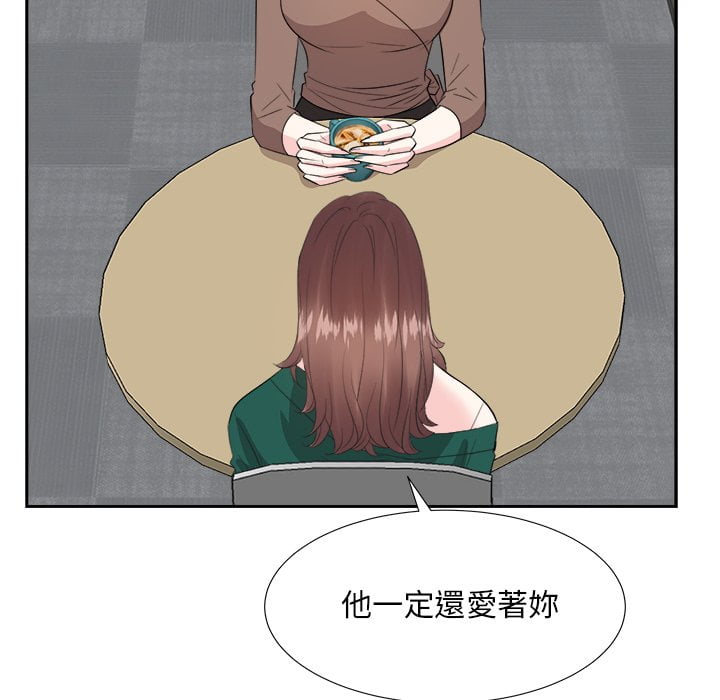 甜心干爹[h漫]韩漫全集-甜心干爹-第36章无删减无遮挡章节图片 