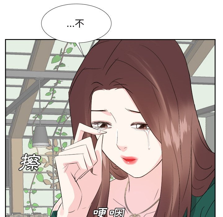 甜心干爹[h漫]韩漫全集-甜心干爹-第36章无删减无遮挡章节图片 