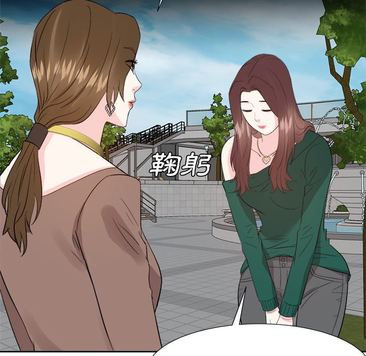 甜心干爹[h漫]韩漫全集-甜心干爹-第36章无删减无遮挡章节图片 