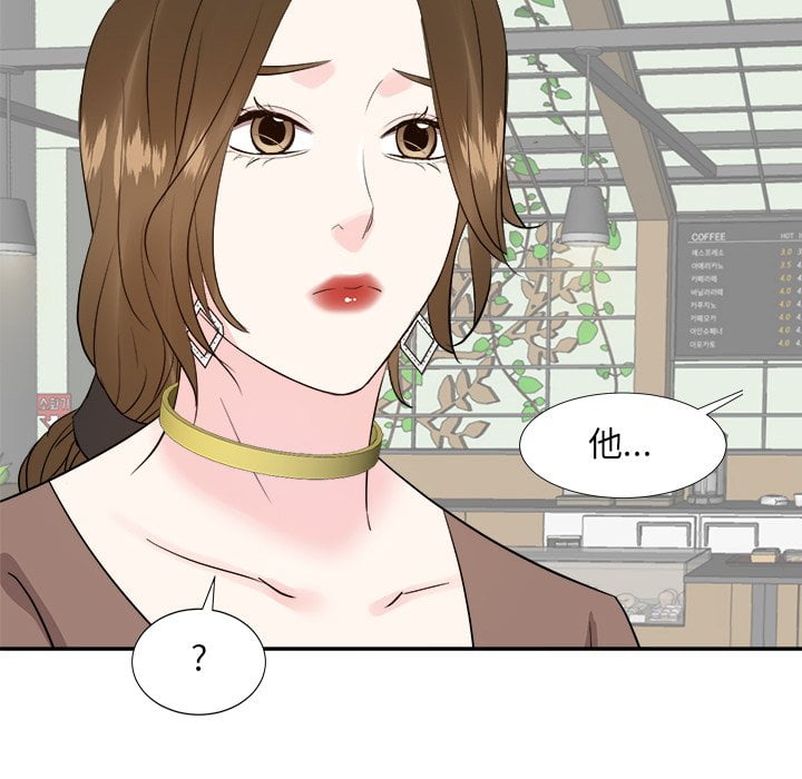 甜心干爹[h漫]韩漫全集-甜心干爹-第36章无删减无遮挡章节图片 