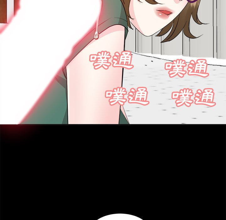 甜心干爹[h漫]韩漫全集-甜心干爹-第36章无删减无遮挡章节图片 
