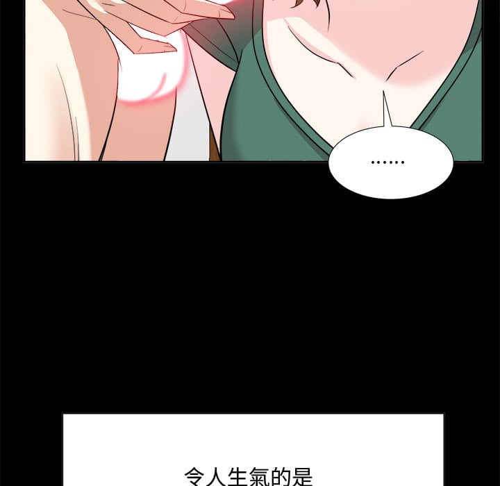 甜心干爹[h漫]韩漫全集-甜心干爹-第36章无删减无遮挡章节图片 