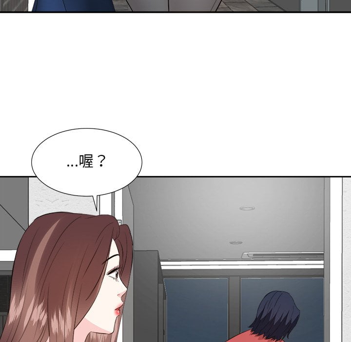 甜心干爹[h漫]韩漫全集-甜心干爹-第37章无删减无遮挡章节图片 