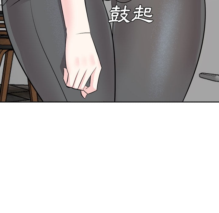 甜心干爹[h漫]韩漫全集-甜心干爹-第37章无删减无遮挡章节图片 