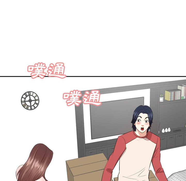 甜心干爹[h漫]韩漫全集-甜心干爹-第37章无删减无遮挡章节图片 