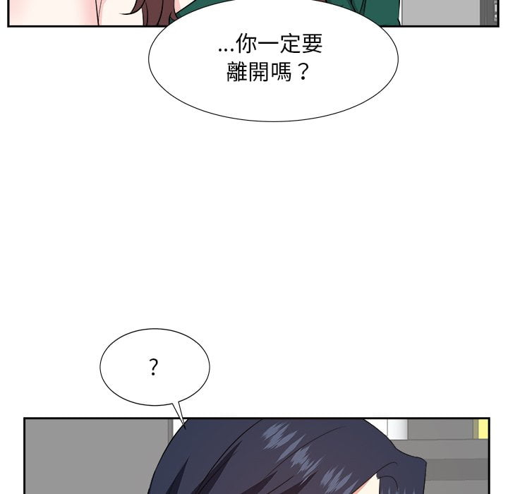 甜心干爹[h漫]韩漫全集-甜心干爹-第37章无删减无遮挡章节图片 