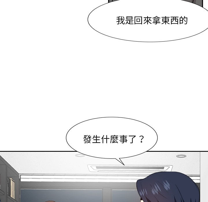 甜心干爹[h漫]韩漫全集-甜心干爹-第37章无删减无遮挡章节图片 