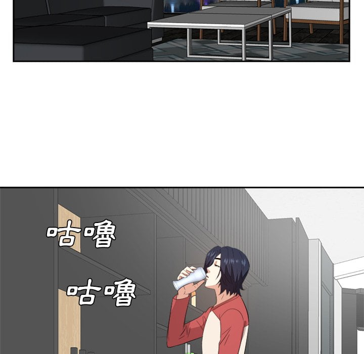甜心干爹[h漫]韩漫全集-甜心干爹-第37章无删减无遮挡章节图片 