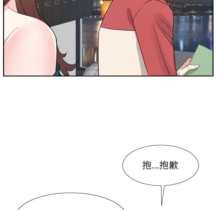 甜心干爹[h漫]韩漫全集-甜心干爹-第37章无删减无遮挡章节图片 