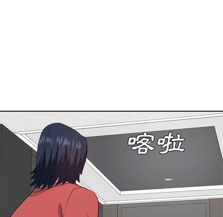 甜心干爹[h漫]韩漫全集-甜心干爹-第37章无删减无遮挡章节图片 