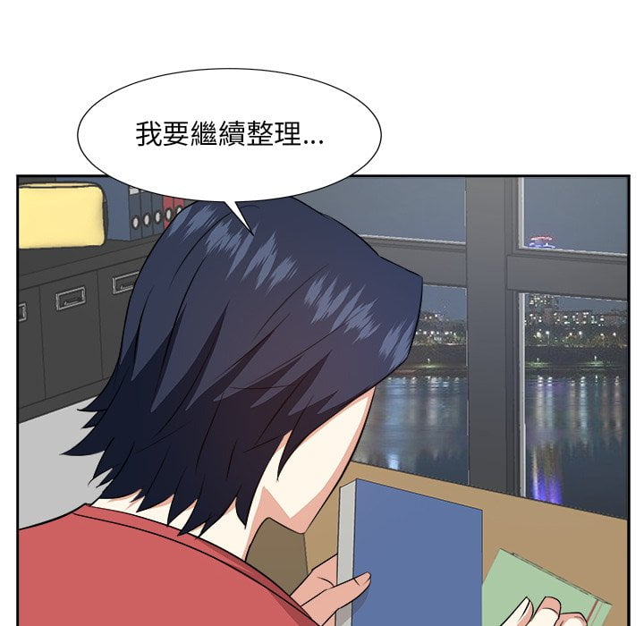甜心干爹[h漫]韩漫全集-甜心干爹-第37章无删减无遮挡章节图片 