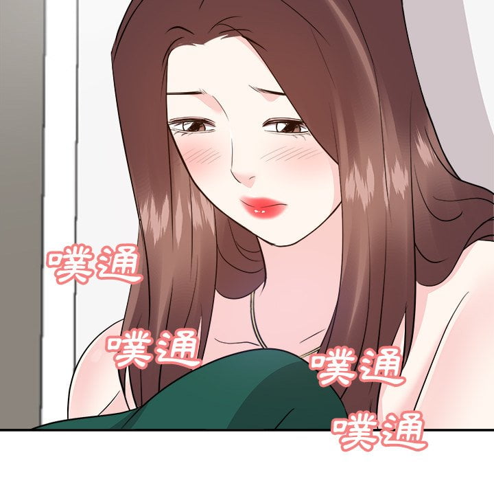 甜心干爹[h漫]韩漫全集-甜心干爹-第37章无删减无遮挡章节图片 