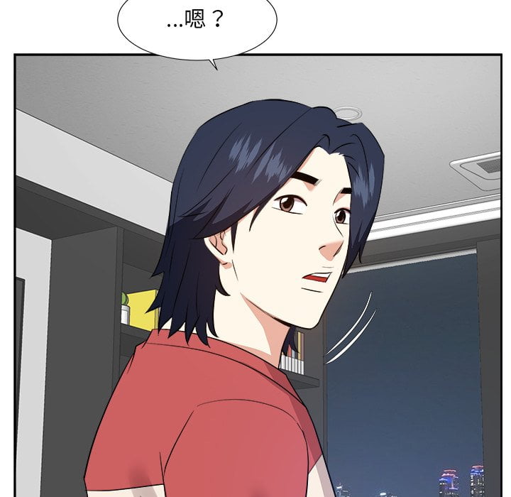 甜心干爹[h漫]韩漫全集-甜心干爹-第37章无删减无遮挡章节图片 