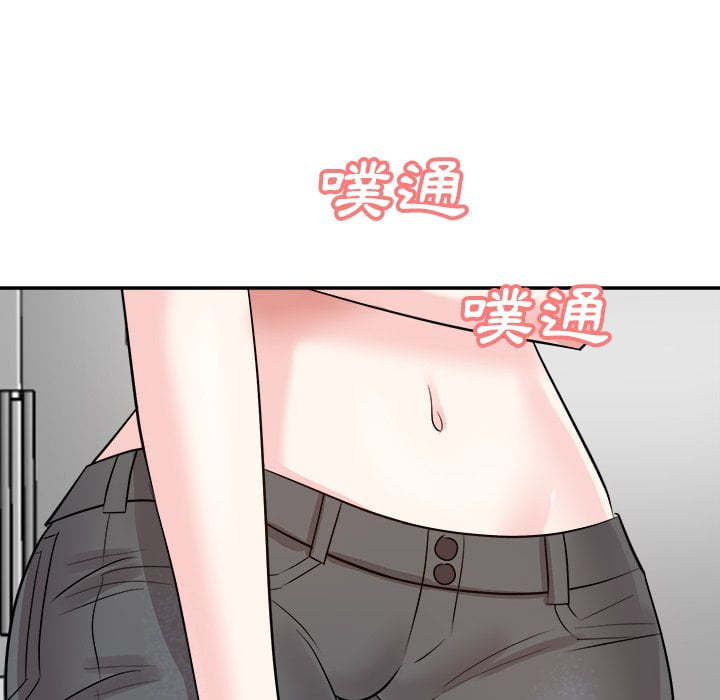 甜心干爹[h漫]韩漫全集-甜心干爹-第37章无删减无遮挡章节图片 