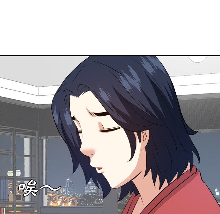 甜心干爹[h漫]韩漫全集-甜心干爹-第37章无删减无遮挡章节图片 
