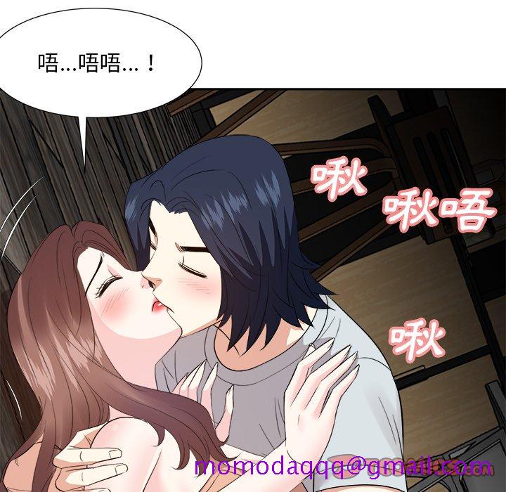 甜心干爹[h漫]韩漫全集-甜心干爹-第38章无删减无遮挡章节图片 