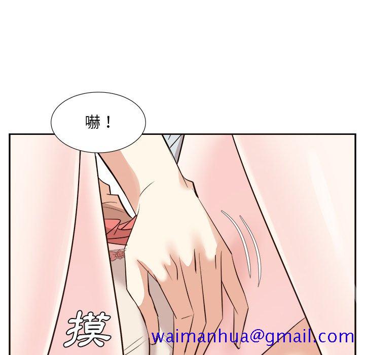 甜心干爹[h漫]韩漫全集-甜心干爹-第38章无删减无遮挡章节图片 