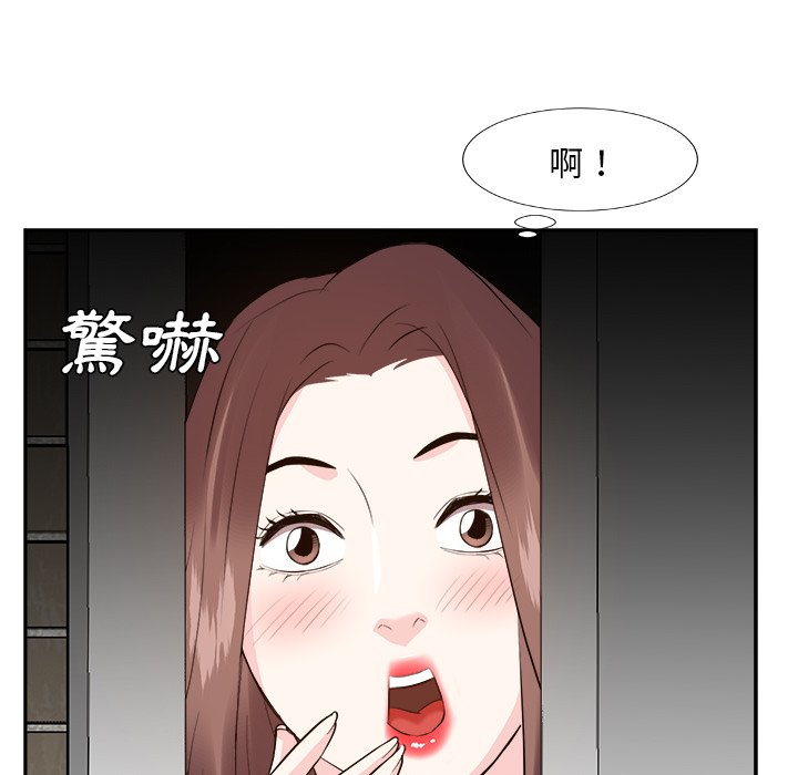 甜心干爹[h漫]韩漫全集-甜心干爹-第38章无删减无遮挡章节图片 