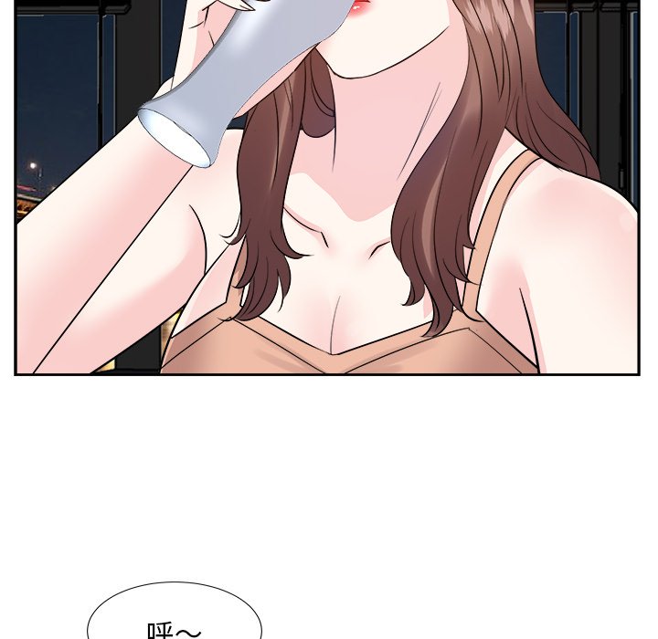 甜心干爹[h漫]韩漫全集-甜心干爹-第38章无删减无遮挡章节图片 