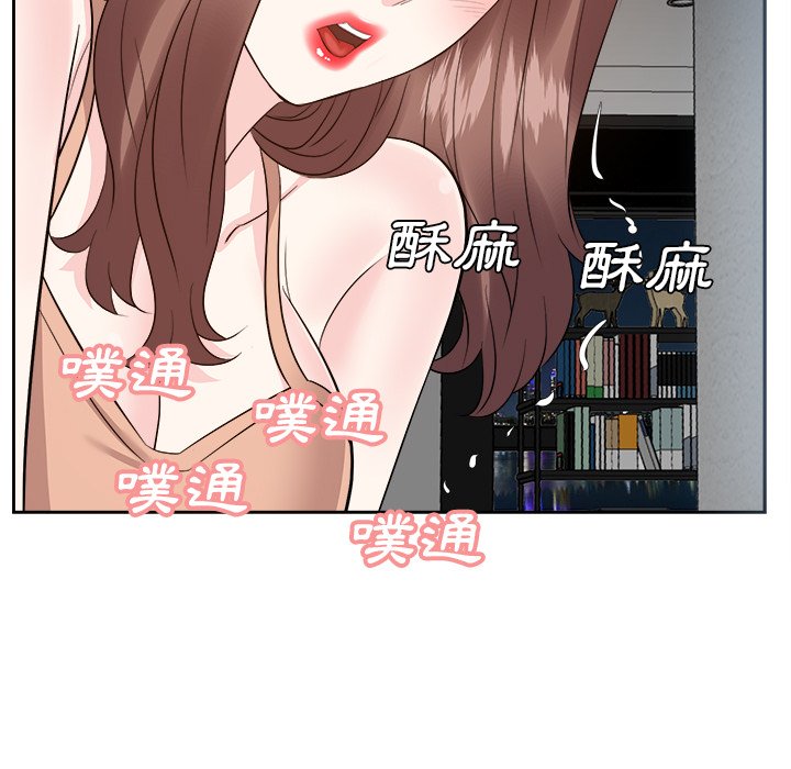 甜心干爹[h漫]韩漫全集-甜心干爹-第38章无删减无遮挡章节图片 