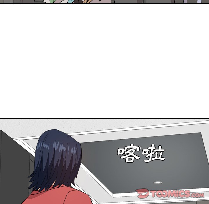 甜心干爹[h漫]韩漫全集-甜心干爹-第38章无删减无遮挡章节图片 