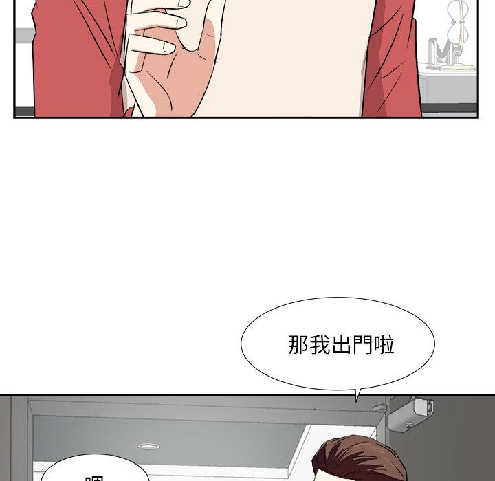 甜心干爹[h漫]韩漫全集-甜心干爹-第38章无删减无遮挡章节图片 