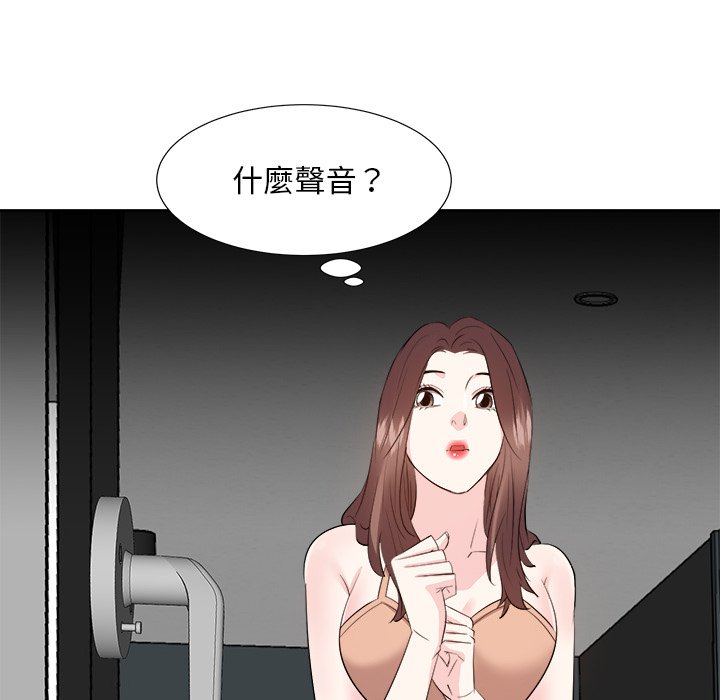 甜心干爹[h漫]韩漫全集-甜心干爹-第38章无删减无遮挡章节图片 