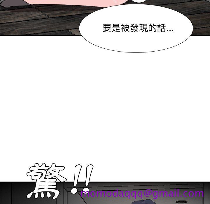 甜心干爹[h漫]韩漫全集-甜心干爹-第38章无删减无遮挡章节图片 
