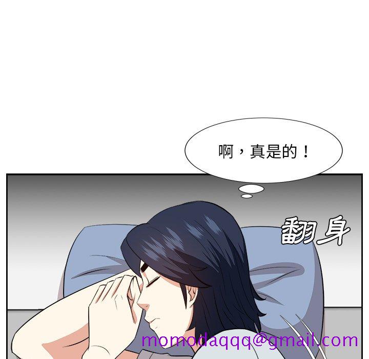 甜心干爹[h漫]韩漫全集-甜心干爹-第38章无删减无遮挡章节图片 