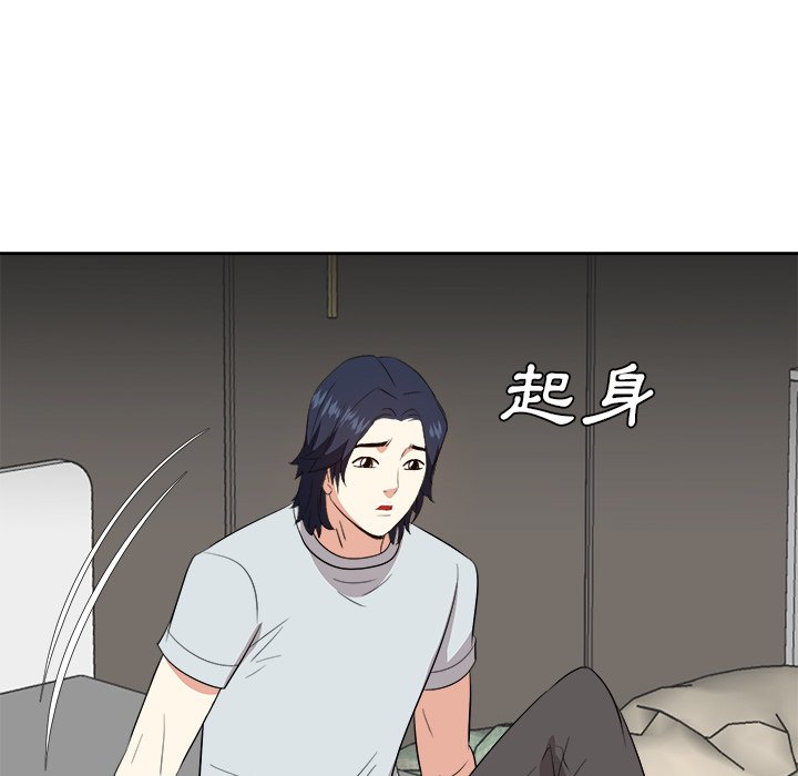 甜心干爹[h漫]韩漫全集-甜心干爹-第38章无删减无遮挡章节图片 