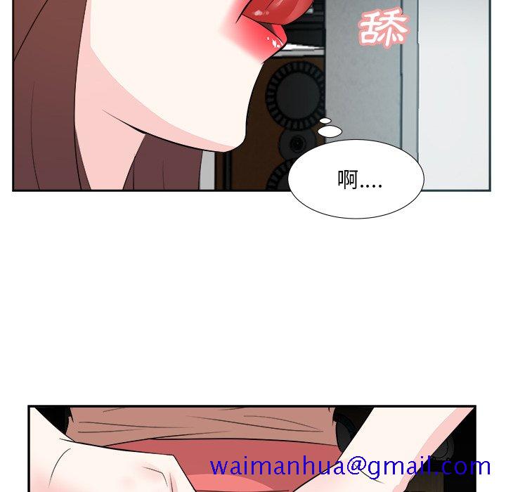 甜心干爹[h漫]韩漫全集-甜心干爹-第38章无删减无遮挡章节图片 