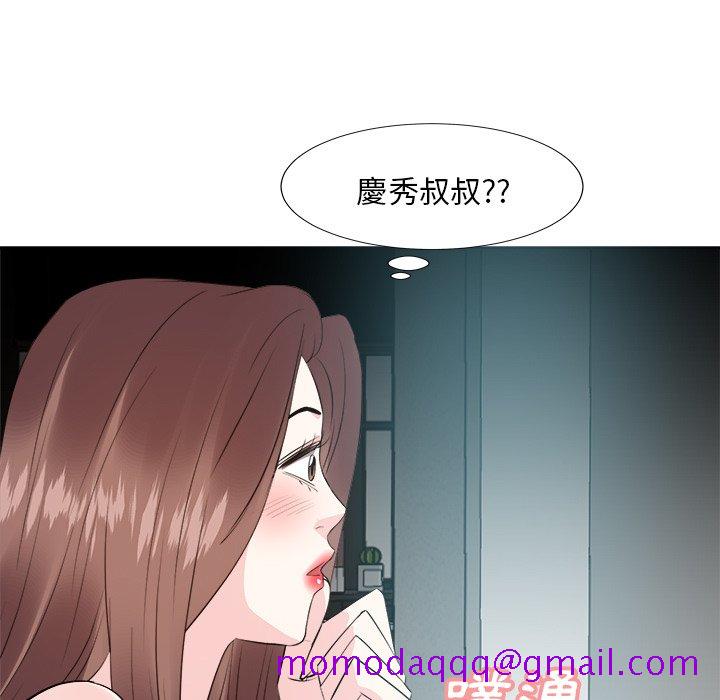 甜心干爹[h漫]韩漫全集-甜心干爹-第38章无删减无遮挡章节图片 