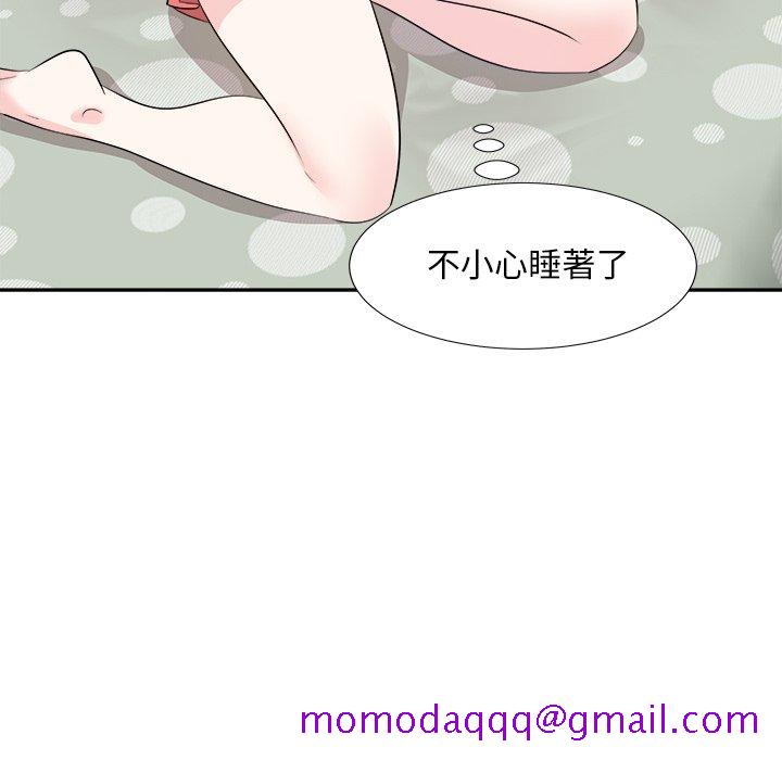 甜心干爹[h漫]韩漫全集-甜心干爹-第38章无删减无遮挡章节图片 