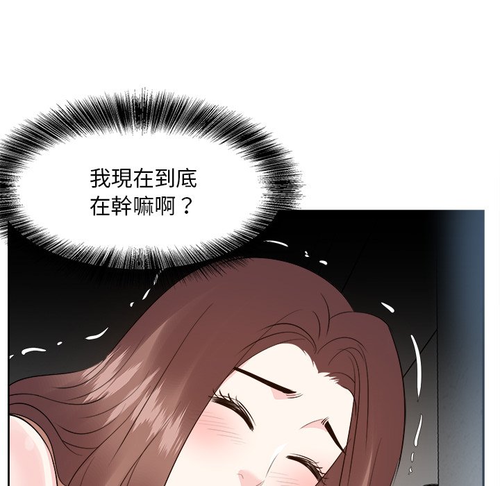 甜心干爹[h漫]韩漫全集-甜心干爹-第38章无删减无遮挡章节图片 