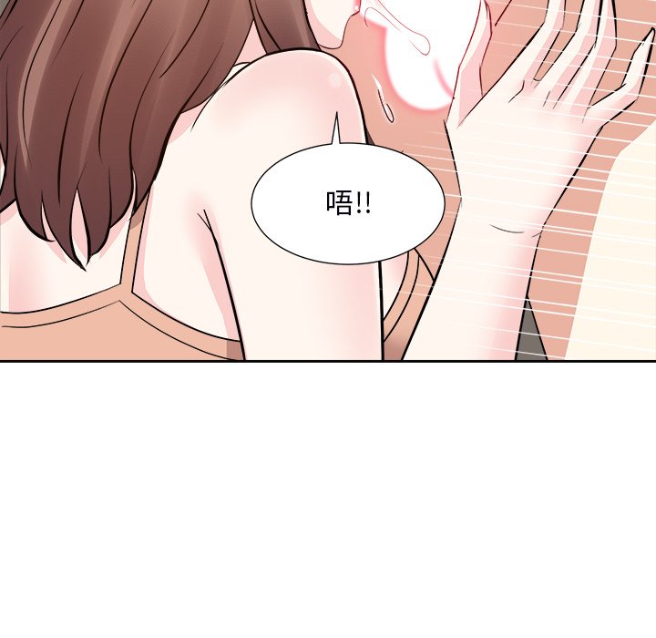 甜心干爹[h漫]韩漫全集-甜心干爹-第39章无删减无遮挡章节图片 