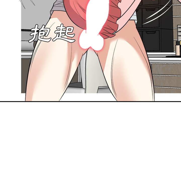 甜心干爹[h漫]韩漫全集-甜心干爹-第39章无删减无遮挡章节图片 