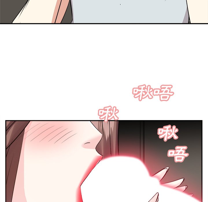 甜心干爹[h漫]韩漫全集-甜心干爹-第39章无删减无遮挡章节图片 