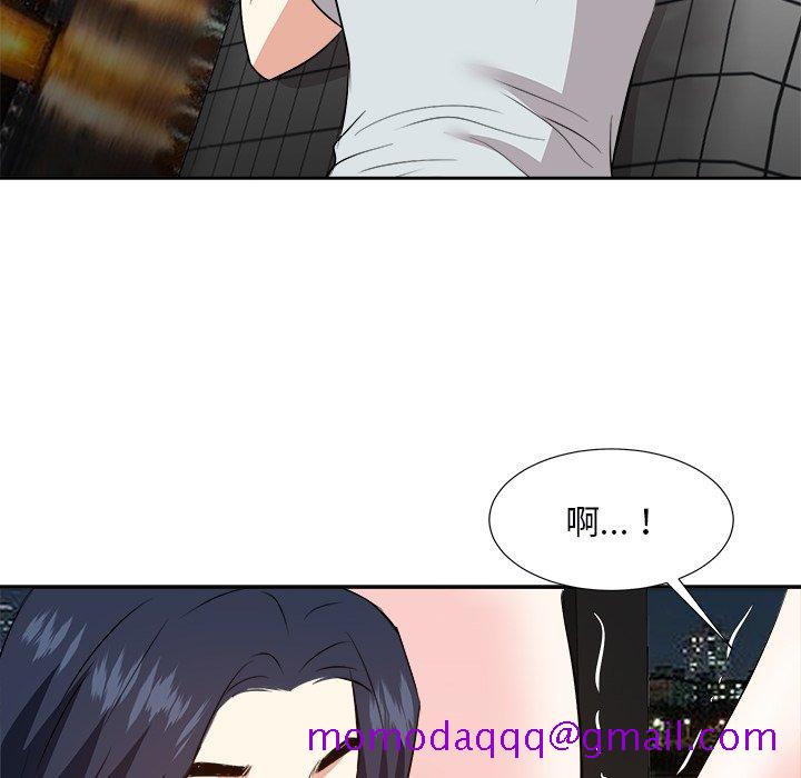 甜心干爹[h漫]韩漫全集-甜心干爹-第39章无删减无遮挡章节图片 