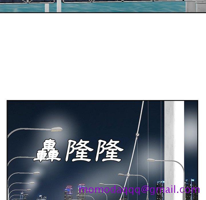 甜心干爹[h漫]韩漫全集-甜心干爹-第39章无删减无遮挡章节图片 