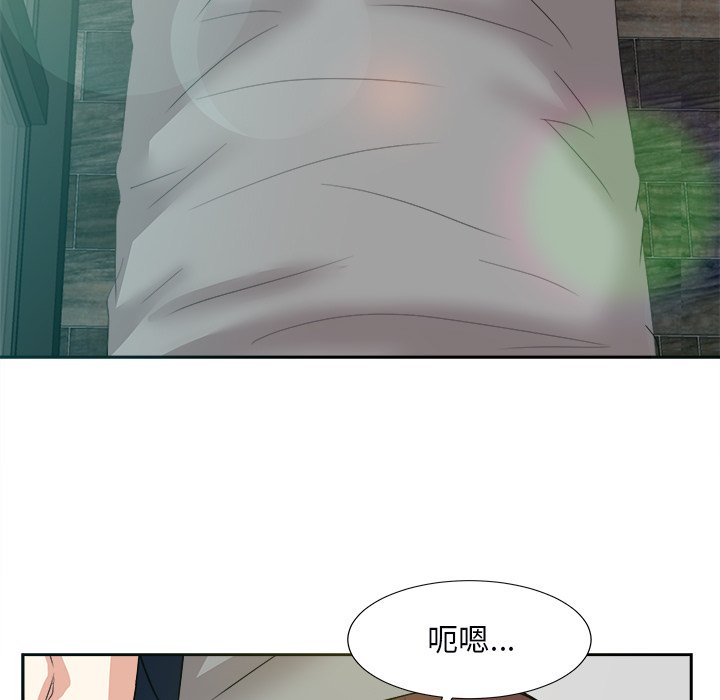 甜心干爹[h漫]韩漫全集-甜心干爹-第40章无删减无遮挡章节图片 
