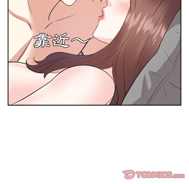 甜心干爹[h漫]韩漫全集-甜心干爹-第40章无删减无遮挡章节图片 