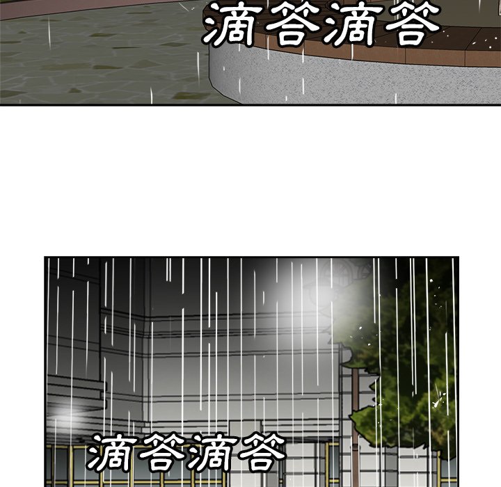 甜心干爹[h漫]韩漫全集-甜心干爹-第40章无删减无遮挡章节图片 