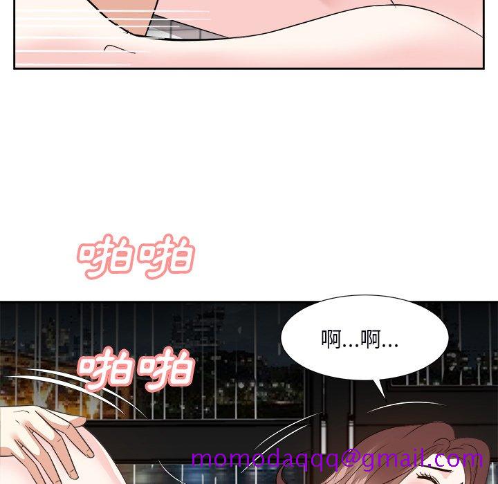 甜心干爹[h漫]韩漫全集-甜心干爹-第40章无删减无遮挡章节图片 