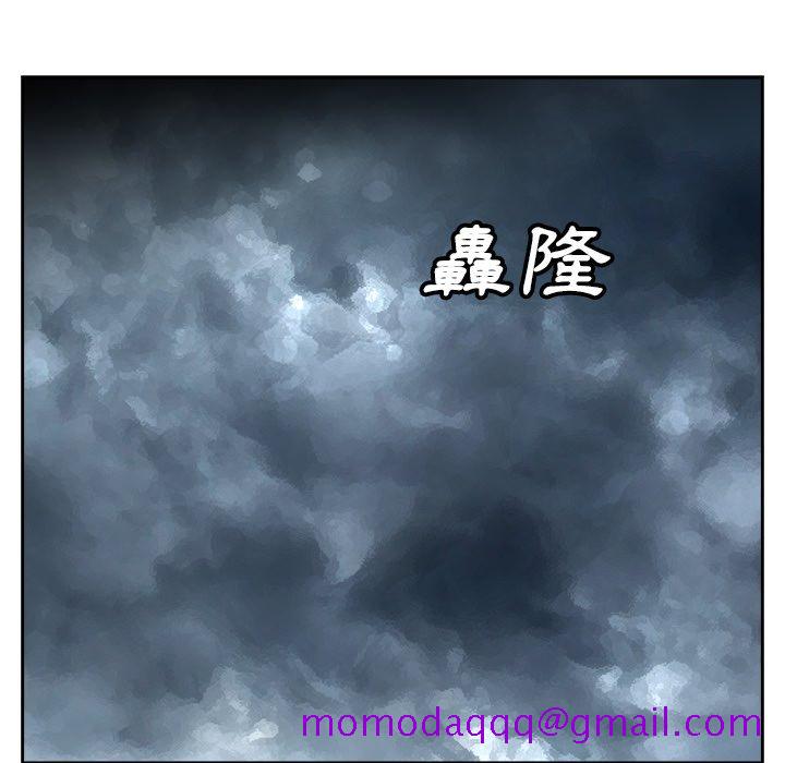 甜心干爹[h漫]韩漫全集-甜心干爹-第40章无删减无遮挡章节图片 