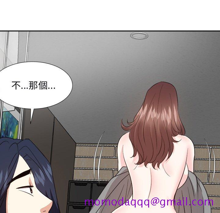 甜心干爹[h漫]韩漫全集-甜心干爹-第40章无删减无遮挡章节图片 