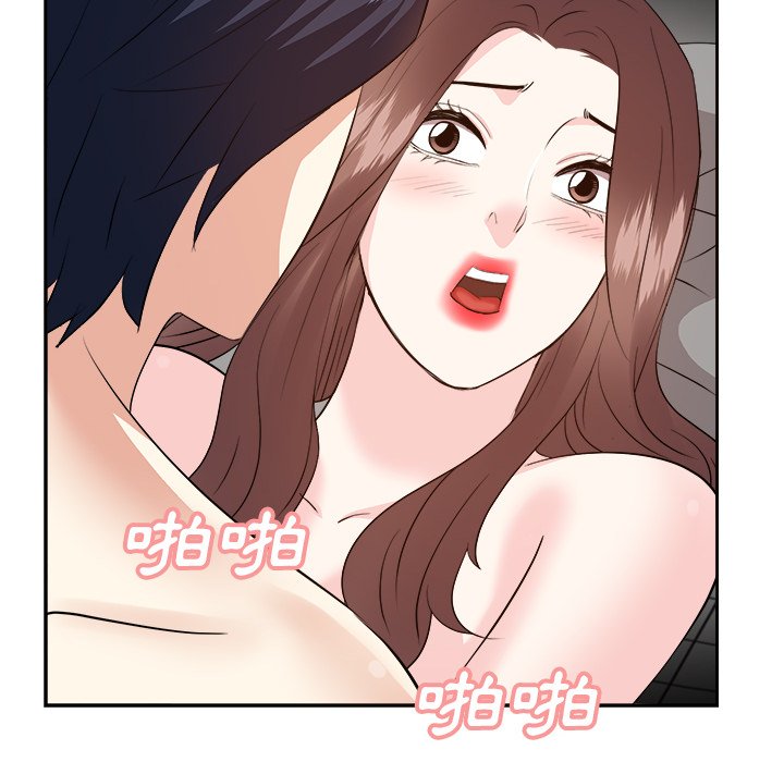 甜心干爹[h漫]韩漫全集-甜心干爹-第40章无删减无遮挡章节图片 