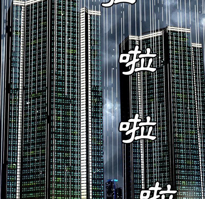 甜心干爹[h漫]韩漫全集-甜心干爹-第40章无删减无遮挡章节图片 