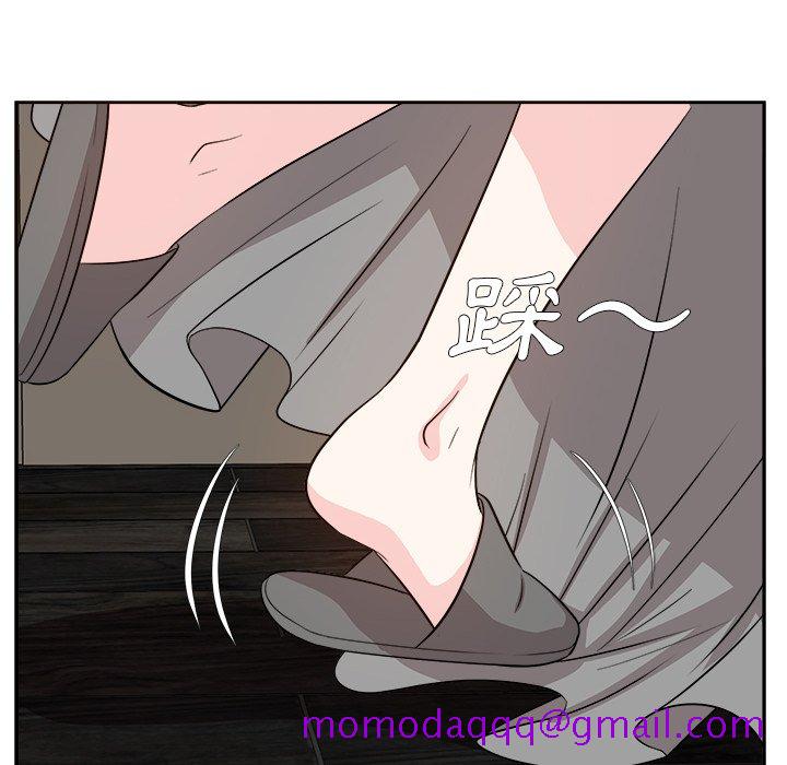 甜心干爹[h漫]韩漫全集-甜心干爹-第41章无删减无遮挡章节图片 