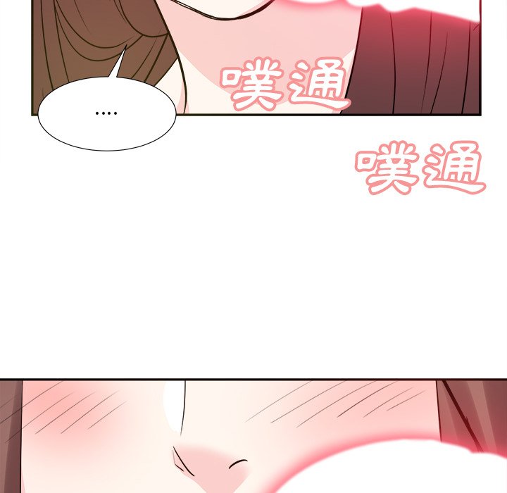 甜心干爹[h漫]韩漫全集-甜心干爹-第41章无删减无遮挡章节图片 